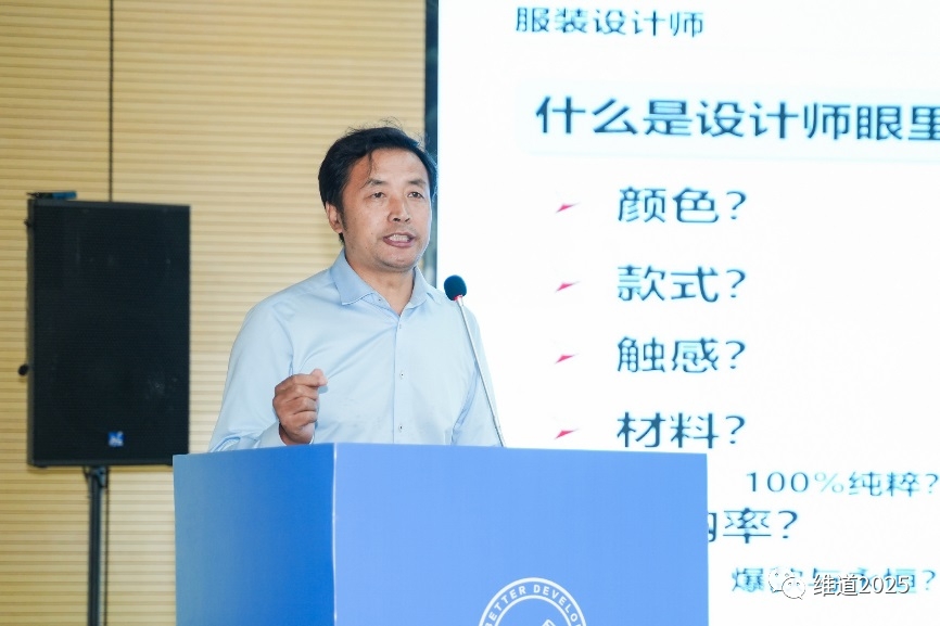 搶灘露營(yíng)經(jīng)濟(jì)新藍(lán)海！走進(jìn)平南北帝山，共話(huà)“露營(yíng)+紡織”新發(fā)展新趨勢(shì)(圖文)